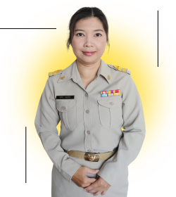 นางสาวสุรัตน์ อรุณรัตน์