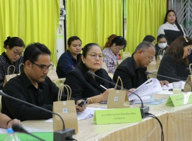 ประชุมคณะทำงานด้านการส่งเสริมพัฒนาอาชีพและการตลาด ... พารามิเตอร์รูปภาพ 5