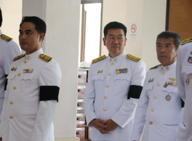 ร่วมเป็นเกียรติในพิธีรับมอบบัตรอวยพรปีใหม่พระราชทานประจำปีพุทธศักราช 2569 ... พารามิเตอร์รูปภาพ 5