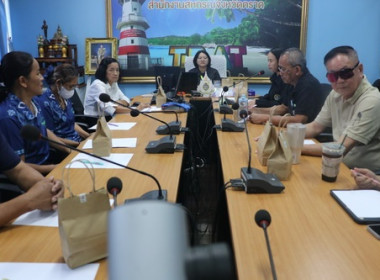 ประชุมเชิงปฏิบัติการหลักสูตร BCG Model ... พารามิเตอร์รูปภาพ 2