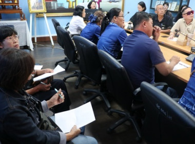 ประชุมเชิงปฏิบัติการหลักสูตร BCG Model ... พารามิเตอร์รูปภาพ 4