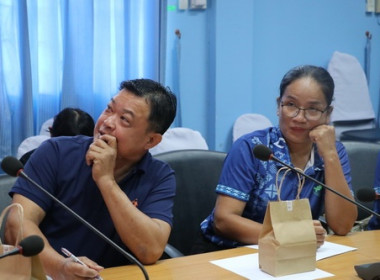 ประชุมเชิงปฏิบัติการหลักสูตร BCG Model ... พารามิเตอร์รูปภาพ 5