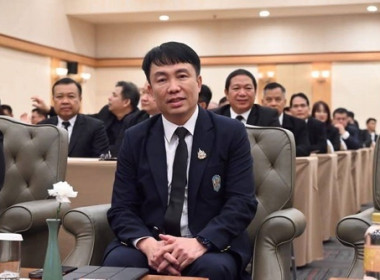 โครงการประชุมเชิงปฏิบัติการ ... พารามิเตอร์รูปภาพ 2