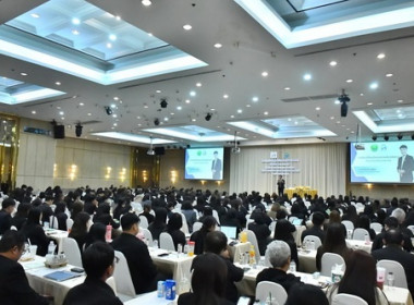 โครงการบริหารลูกหนี้เงินกองทุนพัฒนาสหกรณ์ ประจำปีงบประมาณ ... พารามิเตอร์รูปภาพ 3