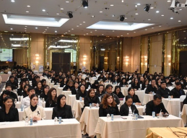 โครงการบริหารลูกหนี้เงินกองทุนพัฒนาสหกรณ์ ประจำปีงบประมาณ ... พารามิเตอร์รูปภาพ 4