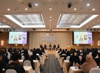 โครงการบริหารลูกหนี้เงินกองทุนพัฒนาสหกรณ์ ประจำปีงบประมาณ ... พารามิเตอร์รูปภาพ 5