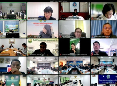 ประชุมชี้แจงแนวทางการตรวจราชการของผู้ตรวจราชการกระทรวงเกษตรและสหกรณ์ประจำปีงบประมาณ พ.ศ. 2569 ... พารามิเตอร์รูปภาพ 2