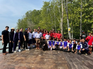 โครงการทัศนศึกษาเพื่อเสริมสร้างประสบการณ์ด้านสหกรณ์ให้กับนักเรียน ที่เป็นคณะกรรมการดำเนินการกิจกรรมสหกรณ์นักเรียน ประจำปี 2569 ... พารามิเตอร์รูปภาพ 2