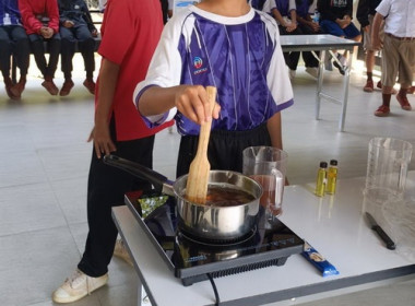 โครงการทัศนศึกษาเพื่อเสริมสร้างประสบการณ์ด้านสหกรณ์ให้กับนักเรียน ที่เป็นคณะกรรมการดำเนินการกิจกรรมสหกรณ์นักเรียน ประจำปี 2569 ... พารามิเตอร์รูปภาพ 9