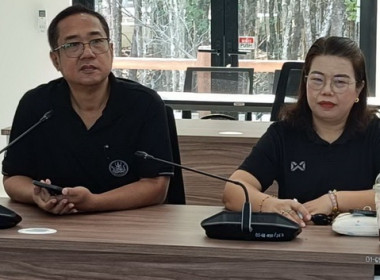 โครงการทัศนศึกษาเพื่อเสริมสร้างประสบการณ์ด้านสหกรณ์ให้กับนักเรียน ที่เป็นคณะกรรมการดำเนินการกิจกรรมสหกรณ์นักเรียน ประจำปี 2569 ... พารามิเตอร์รูปภาพ 7