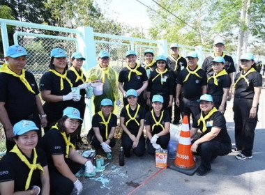 ตราด - ร่วมกิจกรรมจิตอาสาพระราชทาน “เราทำความดี ด้วยหัวใจ” ... พารามิเตอร์รูปภาพ 4