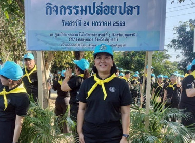 ตราด - ร่วมกิจกรรมจิตอาสาพระราชทาน “เราทำความดี ด้วยหัวใจ” ... พารามิเตอร์รูปภาพ 2