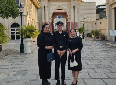 สำนักงานสหกรณ์จังหวัดตราด กราบถวายบังคมพระบรมศพ ... พารามิเตอร์รูปภาพ 1