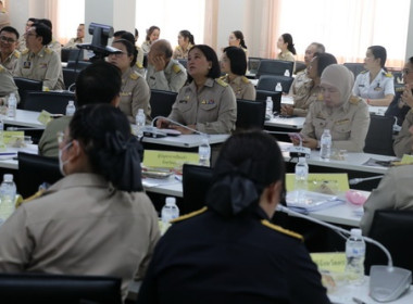 ประชุมคณะกรมการจังหวัดและหัวหน้าส่วนราชการจังหวัดตราด ... พารามิเตอร์รูปภาพ 4