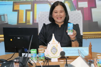 ประชุมประจำเดือนข้าราชการ ... พารามิเตอร์รูปภาพ 1