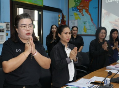 ประชุมประจำเดือนข้าราชการ ... พารามิเตอร์รูปภาพ 4