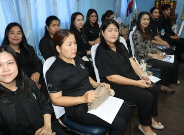 ประชุมประจำเดือนข้าราชการ ... พารามิเตอร์รูปภาพ 6