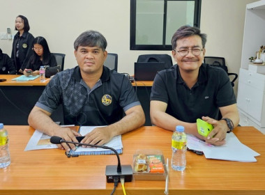 โครงการประชุมเชิงปฏิบัติการ“แลกเปลี่ยนเรียนรู้การเข้าถึงแหล่งเงินกองทุนพัฒนาสหกรณ์ ประจำปีงบประมาณ พ.ศ. 2569" ... พารามิเตอร์รูปภาพ 4