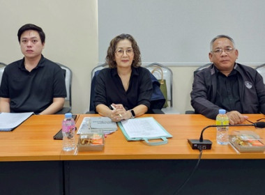 โครงการประชุมเชิงปฏิบัติการ“แลกเปลี่ยนเรียนรู้การเข้าถึงแหล่งเงินกองทุนพัฒนาสหกรณ์ ประจำปีงบประมาณ พ.ศ. 2569" ... พารามิเตอร์รูปภาพ 5