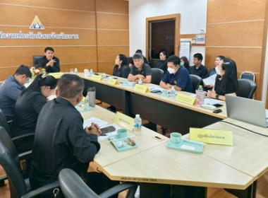 ร่วมประชุมหารือการจัดงานวันระกำหวาน ผลไม้ และของดีเมืองตราด ... พารามิเตอร์รูปภาพ 2