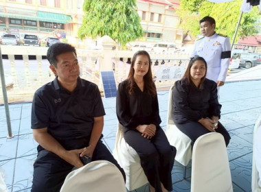 ร่วมพิธีบำเพ็ญกุศลสตมวาร 100 วัน ... พารามิเตอร์รูปภาพ 1