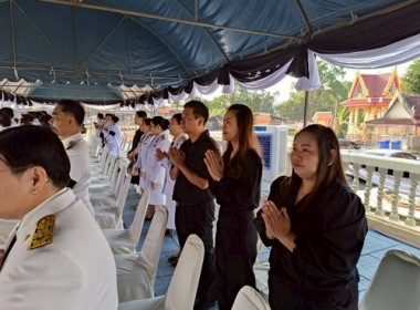 ร่วมพิธีบำเพ็ญกุศลสตมวาร 100 วัน ... พารามิเตอร์รูปภาพ 2