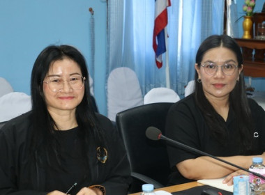 ประชุมการขับเคลื่อนงานการจัดทำงบการเงินประจำปี ... พารามิเตอร์รูปภาพ 5