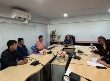 โครงการยกระดับสถาบันเกษตรกรให้เป็นผู้ประกอบการทางการเกษตรแบบครบวงจร ... พารามิเตอร์รูปภาพ 2