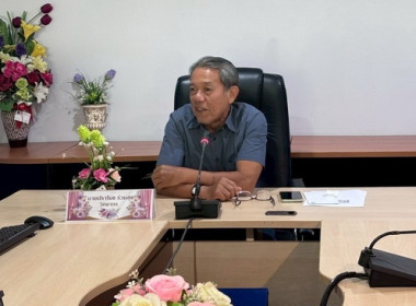 โครงการยกระดับสถาบันเกษตรกรให้เป็นผู้ประกอบการทางการเกษตรแบบครบวงจร ... พารามิเตอร์รูปภาพ 1