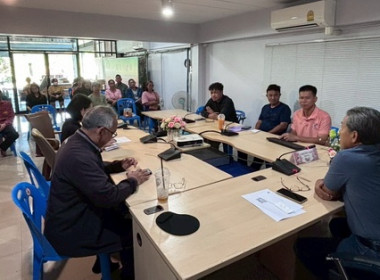 โครงการยกระดับสถาบันเกษตรกรให้เป็นผู้ประกอบการทางการเกษตรแบบครบวงจร ... พารามิเตอร์รูปภาพ 4