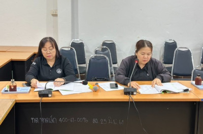 ร่วมประชุมใหญ่สามัญประจำปี สหกรณ์เคหสถานบ้านมั่นคงหาดเล็ก ... พารามิเตอร์รูปภาพ 1