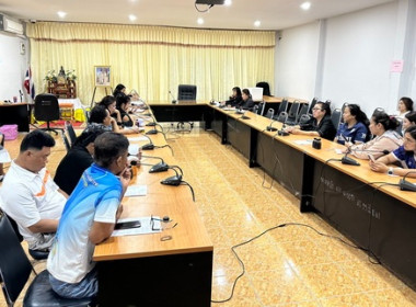 ร่วมประชุมใหญ่สามัญประจำปี สหกรณ์เคหสถานบ้านมั่นคงหาดเล็ก ... พารามิเตอร์รูปภาพ 1