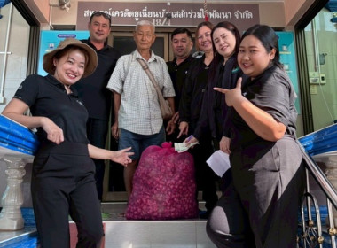 กระจายหอมแดง ของเกษตรกรผู้ปลูกหอมแดง ในจังหวัดศรีสะเกษ ... พารามิเตอร์รูปภาพ 2