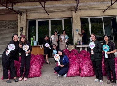 กระจายหอมแดง ของเกษตรกรผู้ปลูกหอมแดง ในจังหวัดศรีสะเกษ ... พารามิเตอร์รูปภาพ 1