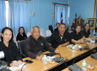 ประชุมซักซ้อมแนวทางปฏิบัติในการรับจดทะเบียนข้อบังคับฯ พารามิเตอร์รูปภาพ 1