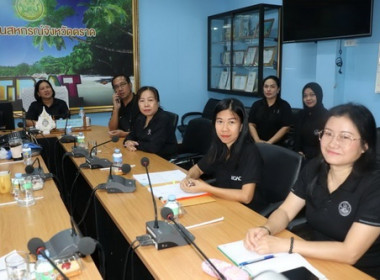 ประชุมซักซ้อมแนวทางปฏิบัติในการรับจดทะเบียนข้อบังคับฯ พารามิเตอร์รูปภาพ 2