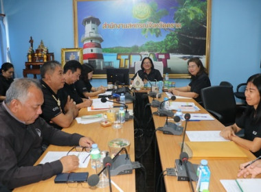 ประชุมข้าราชการ และพนักงานราชการ ... พารามิเตอร์รูปภาพ 1