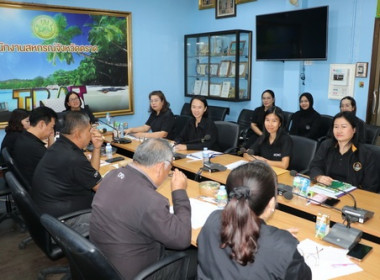 ประชุมข้าราชการ และพนักงานราชการ ... พารามิเตอร์รูปภาพ 2