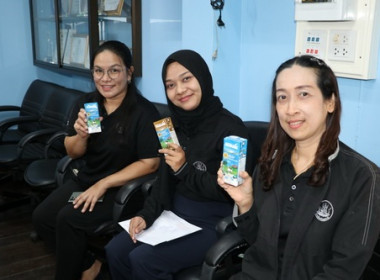 ประชุมข้าราชการ และพนักงานราชการ ... พารามิเตอร์รูปภาพ 5