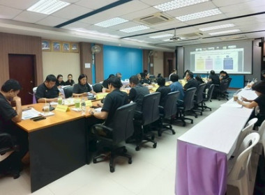 ประชุมชี้แจงแนวทางการตรวจราชการ ของเขตตรวจราชการที่ 9 พารามิเตอร์รูปภาพ 3