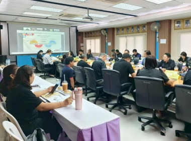 ประชุมชี้แจงแนวทางการตรวจราชการ ของเขตตรวจราชการที่ 9 พารามิเตอร์รูปภาพ 2