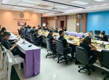 ประชุมชี้แจงแนวทางการตรวจราชการ ของเขตตรวจราชการที่ 9 พารามิเตอร์รูปภาพ 4