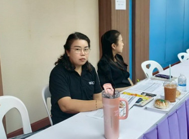 ประชุมชี้แจงแนวทางการตรวจราชการ ของเขตตรวจราชการที่ 9 พารามิเตอร์รูปภาพ 5