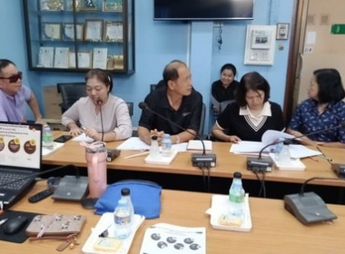 ประชุมแผนการขับเคลื่อนความเข้มแข็งสหกรณ์ภาคการเกษตร ... พารามิเตอร์รูปภาพ 2