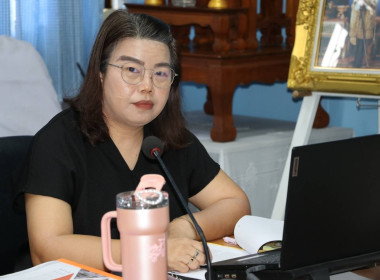 ประชุมแผนการขับเคลื่อนความเข้มแข็งสหกรณ์ภาคการเกษตร ... พารามิเตอร์รูปภาพ 3