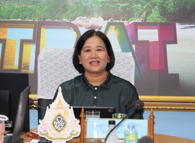 ประชุมแผนการขับเคลื่อนความเข้มแข็งสหกรณ์ภาคการเกษตร ... พารามิเตอร์รูปภาพ 1