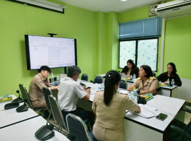 ประชุมหารือแนวทางการขับเคลื่อนโครงการสินค้าเกษตรและบริการมูลค่าสูง 1 ท้องถิ่น 1 สินค้าเกษตรมูลค่าสูง ประจำปีงบประมาณ พ.ศ. 2569 ... พารามิเตอร์รูปภาพ 1
