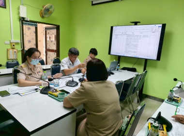 ประชุมหารือแนวทางการขับเคลื่อนโครงการสินค้าเกษตรและบริการมูลค่าสูง 1 ท้องถิ่น 1 สินค้าเกษตรมูลค่าสูง ประจำปีงบประมาณ พ.ศ. 2569 ... พารามิเตอร์รูปภาพ 5