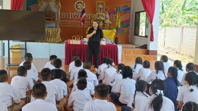 กจส.ให้ความรู้เรื่องสหกรณ์แก่นักเรียน และครูผู้รับผิดชอบ ... พารามิเตอร์รูปภาพ 1