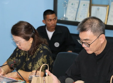 การประชุมคณะทำงานขับเคลื่อนโครงการอาหารนมเพื่อเด็กและเยาวชนจังหวัดตราด ครั้งที่ 1 ประจำปีงบประมาณ พ.ศ. 2569 ... พารามิเตอร์รูปภาพ 5